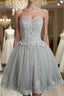 Cute Gray Tulle Lace Short Formal Prom Dresses, Gray Homecoming Dresses