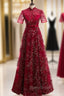Dark Burgundy Tulle Sequins High Neck Short Sleeve Formal Prom Dresses