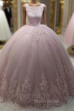 Elegant Quinceanera Dresses Tulle Ball Gown Appliques