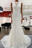 Elegant White Long Mermaid Tulle Lace Open Back Wedding Dresses