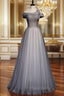Fashion Gray Tulle Sequins Off the Shoulder Beading Formal Prom Dresses