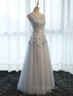 Glamorous Long Evening Dresses Lace Cameo Pink Party Dresses A Line Applique Tulle Maxi Formal Dresses