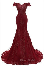 Gorgeous Burgundy Formal Prom Party Gowns| Mermaid Lace Evening Gowns
