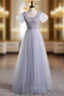 Gray Tulle Sequins Sqyare Short Sleeve Beading Formal Prom Dresses