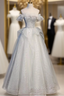 Gray Tulle Short Sleeve Quinceanera Dresses