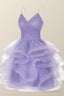 Lavender short a-line party dress homecoming dress