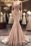 Long Formal Prom Dresses Cute Girl Simple Elegant Wedding Dresses