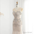 Luxury Mermaid Crystal Pearls Nude Tulle Long Prom Dress