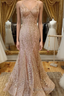 Mermaid V Neck Rose Gold Formal Prom Dress Stunning Evening Dress