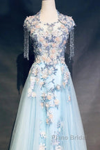 Modest Sky Blue A-Line Tulle Beading Embroidery Appliques Long Formal Prom Dresses Pageant Gown