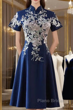 Navy Blue Short Sleeves Party Dresses With Lace Applique, Short Cute Blue Wedding Party Dresses