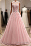 Pink Tulle With Lace Applique Ball Gown Open Back Evening Gown, Pink Formal Dresses