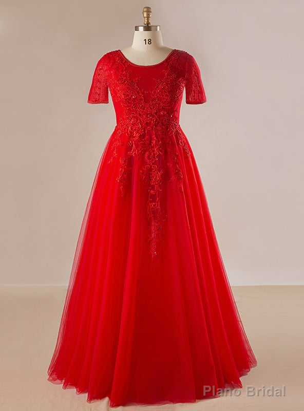Plus Size Red Tulle Appliques Beading Short Sleeve Prom Dress Main image