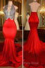 Red Mermaid Formal Prom Dresses,Backless Formal Prom Dresses,Formal Gowns,Formal Dresses