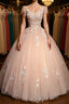 Round Neck Cap Sleeves Lace Pink Long Formal Prom Dress, Pink Lace Formal Dress, Pink Evening Dress, Ball Gown