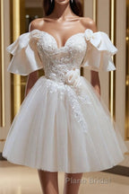 Short Beige Formal Prom Dresses, Beige Tulle Lace Homecoming Dresses