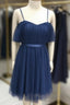 Short Navy Tulle Bridesmaid Dresses Off Shoulder