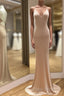 Simple Satin V-Neck Empire Mermaid Formal Prom Dresses